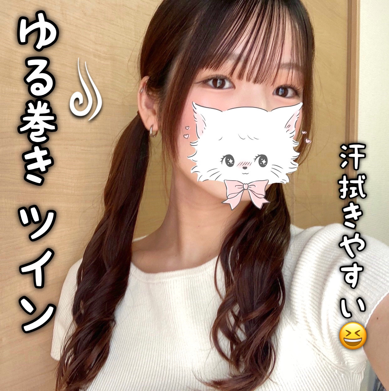 絹女～KINUJO～ストレートアイロン/KINUJO/ストレートアイロンを使ったクチコミ（1枚目）