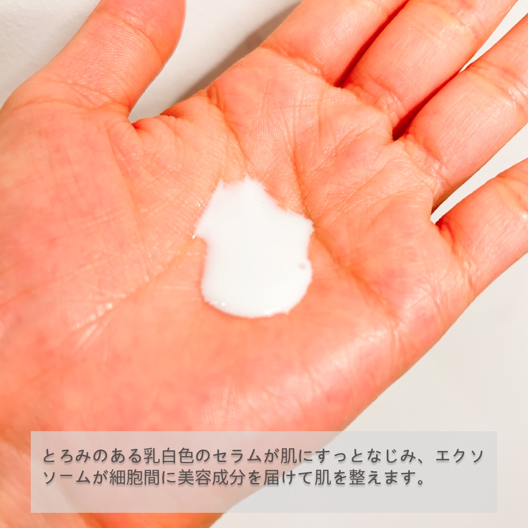 リードルS PDRN+ セラム/VT/美容液を使ったクチコミ（3枚目）