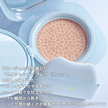 ããŸãð§ž on LIPS ãã»ãããããªã®ã«ããããç¶ãâã©ããŒãžã¥æ°æèŠã¯ãã·ã§ã³ïŒã©ã..ãïŒ2æç®ïŒ