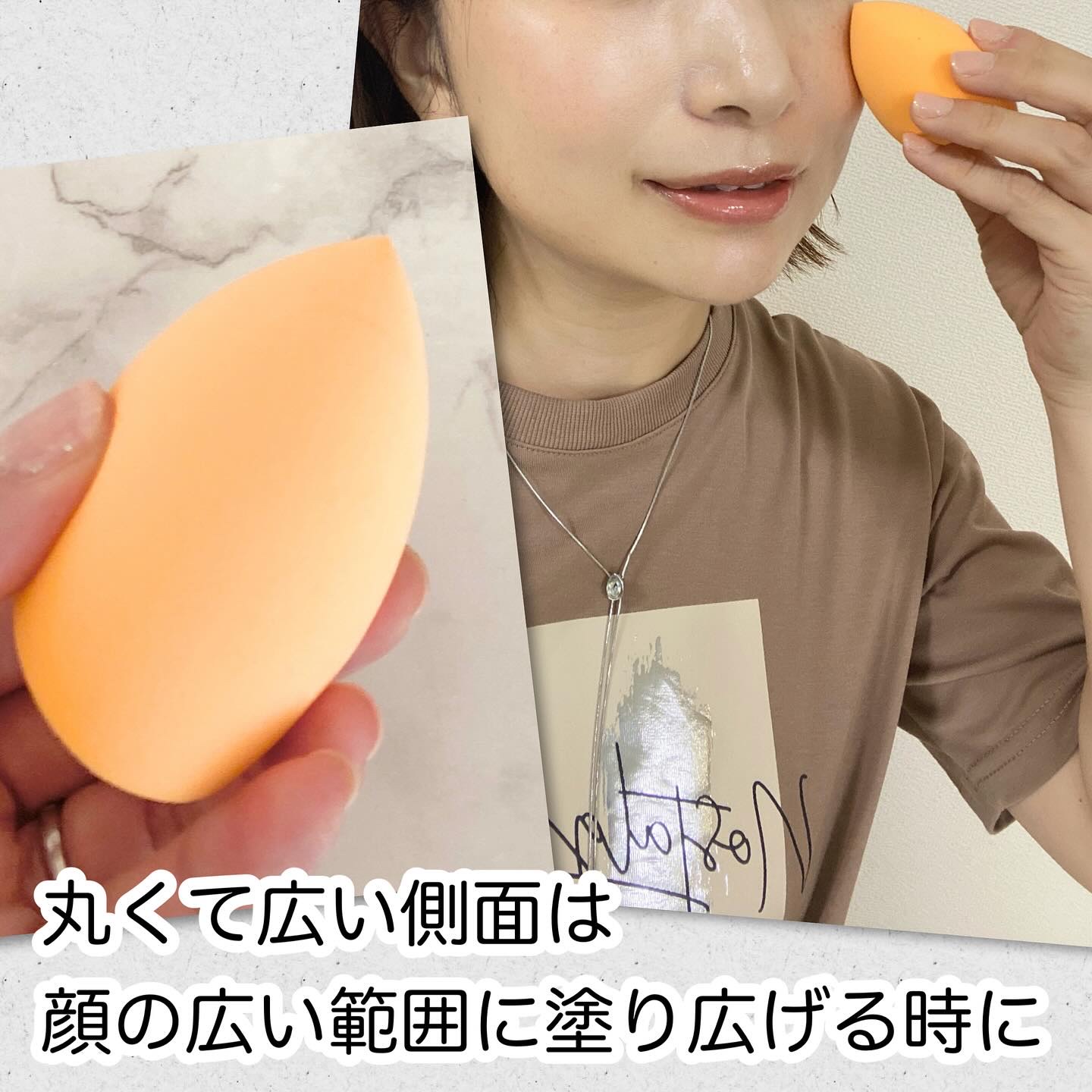 Miracle Complexion Sponge/Real Techniques/パフ・スポンジを使ったクチコミ（2枚目）