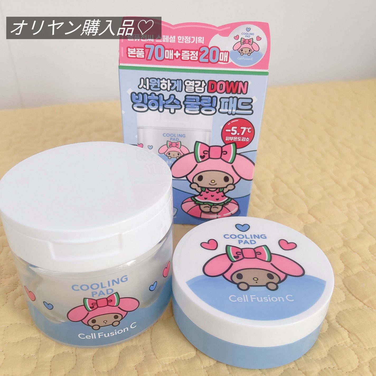 ポストアルファクーリングパッド/Cell Fusion C(セルフュージョンシー)/トナーパッドを使ったクチコミ(1枚目)