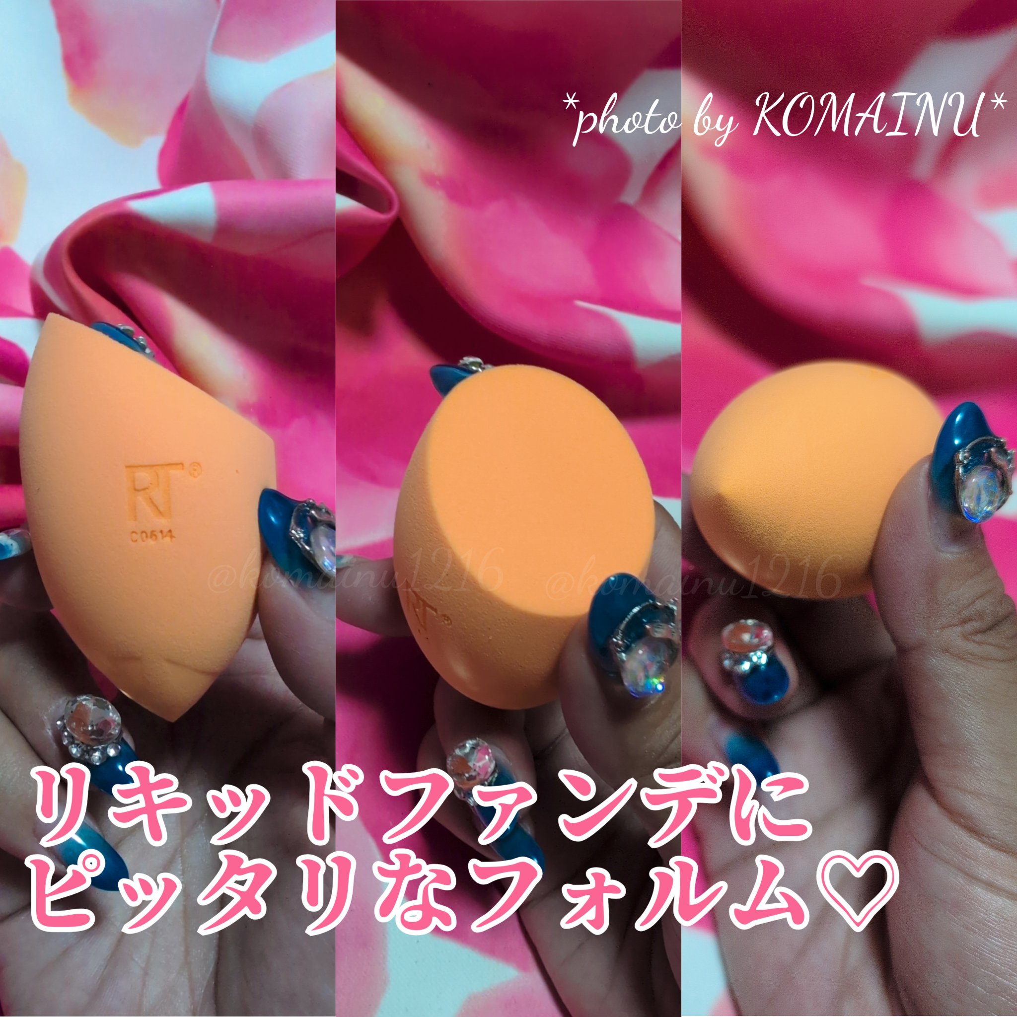 Miracle Complexion Sponge/Real Techniques/パフ・スポンジを使ったクチコミ（3枚目）