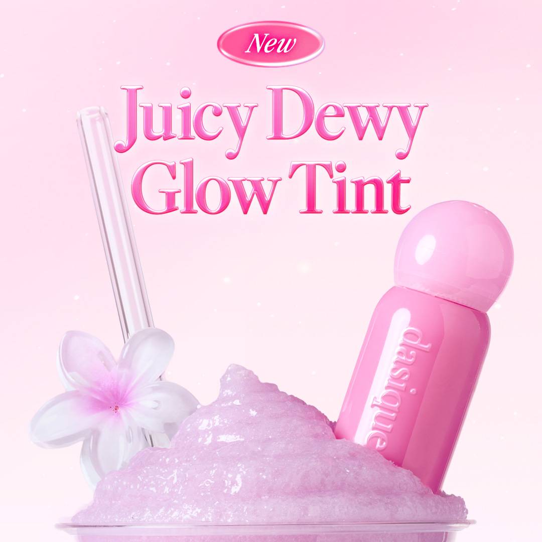 まるで果実のしずくがそのままリップになったような、みずみずしさと繊細なツヤを詰め込んだ
ジュージーデューイグロウティント🍓

今回登場する新色は、透明感とふんわりとした
色づきを徹底的にこだわって、何度もテストを重ねて生まれた
特別なクー