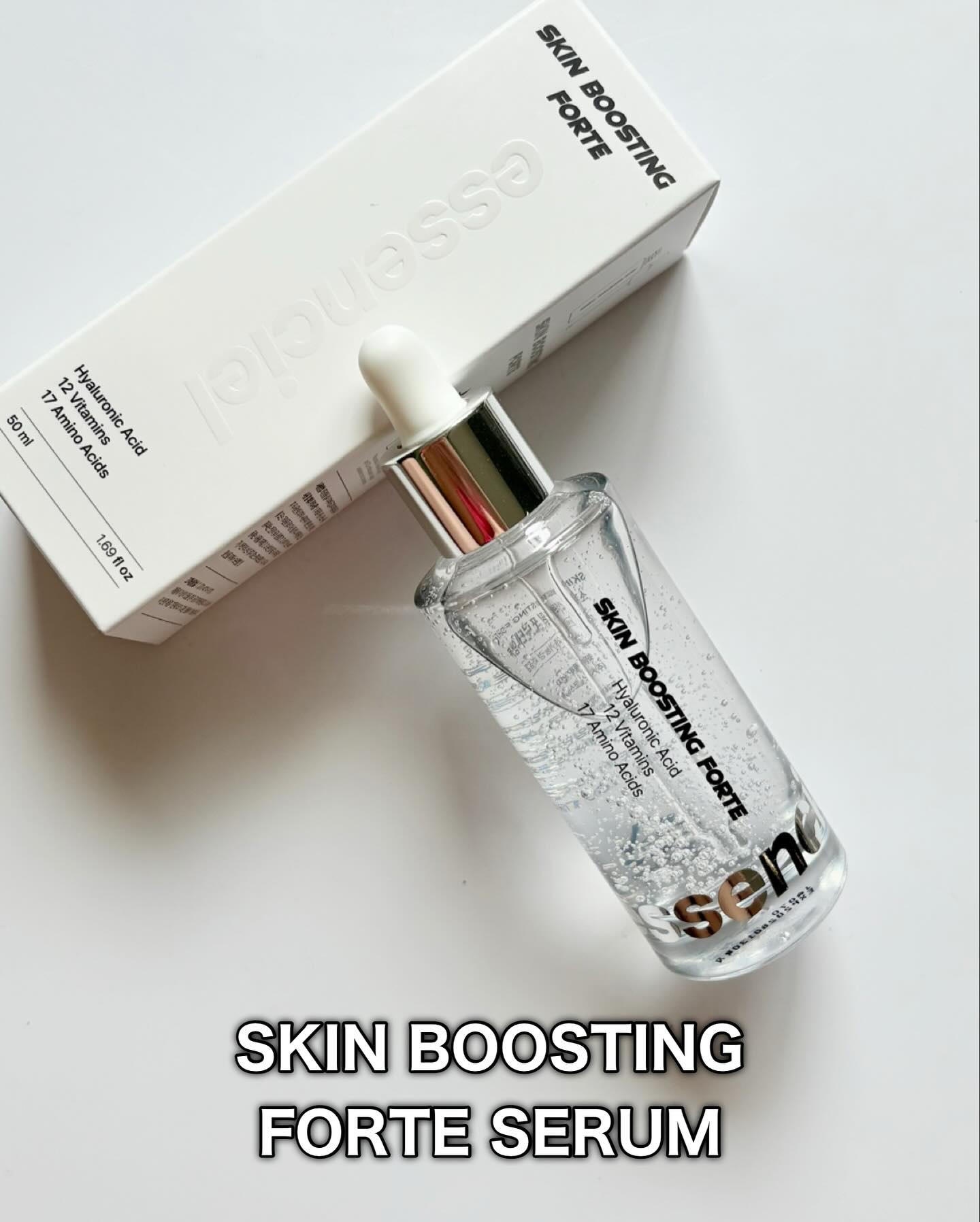 スキンブースティングフォルテセラム/essenciel/美容液を使ったクチコミ（2枚目）