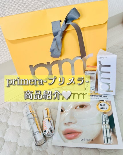 ユース ラディアンス ビタチノール セラム/primera/美容液を使ったクチコミ(1枚目)