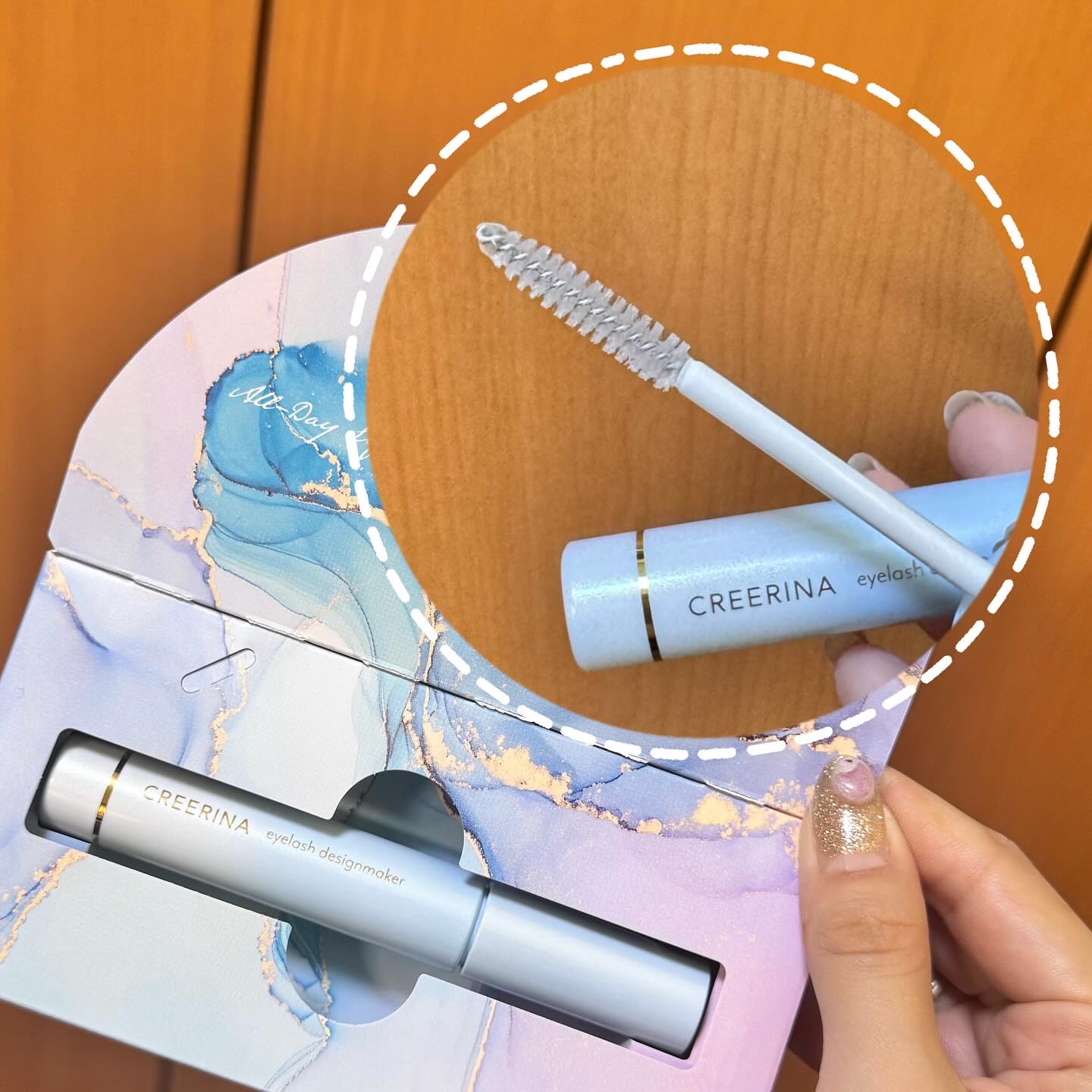 アイラッシュデザインメイカー/クレーリナ/マスカラ下地を使ったクチコミ（2枚目）