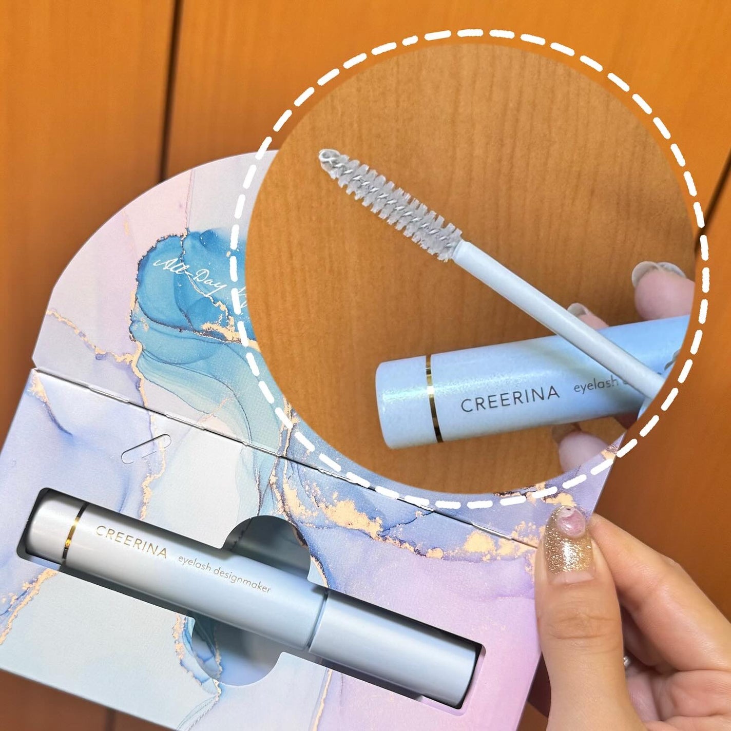 アイラッシュデザインメイカー/クレーリナ/マスカラ下地を使ったクチコミ(2枚目)