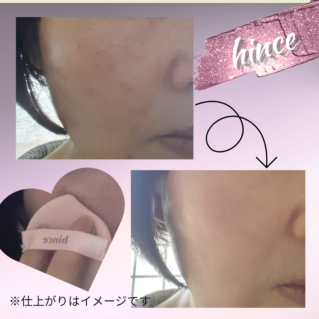 カバーマスターピンククッション/hince/クッションファンデーションを使ったクチコミ(6枚目)