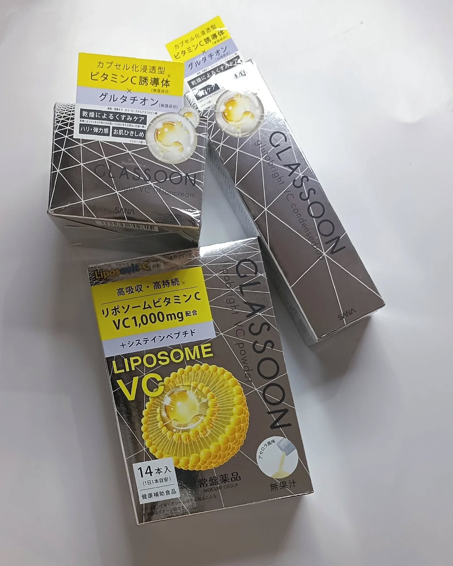 GEKIMI推し活エナジードリンク/LIVE master/エナジードリンクを使ったクチコミ（2枚目）