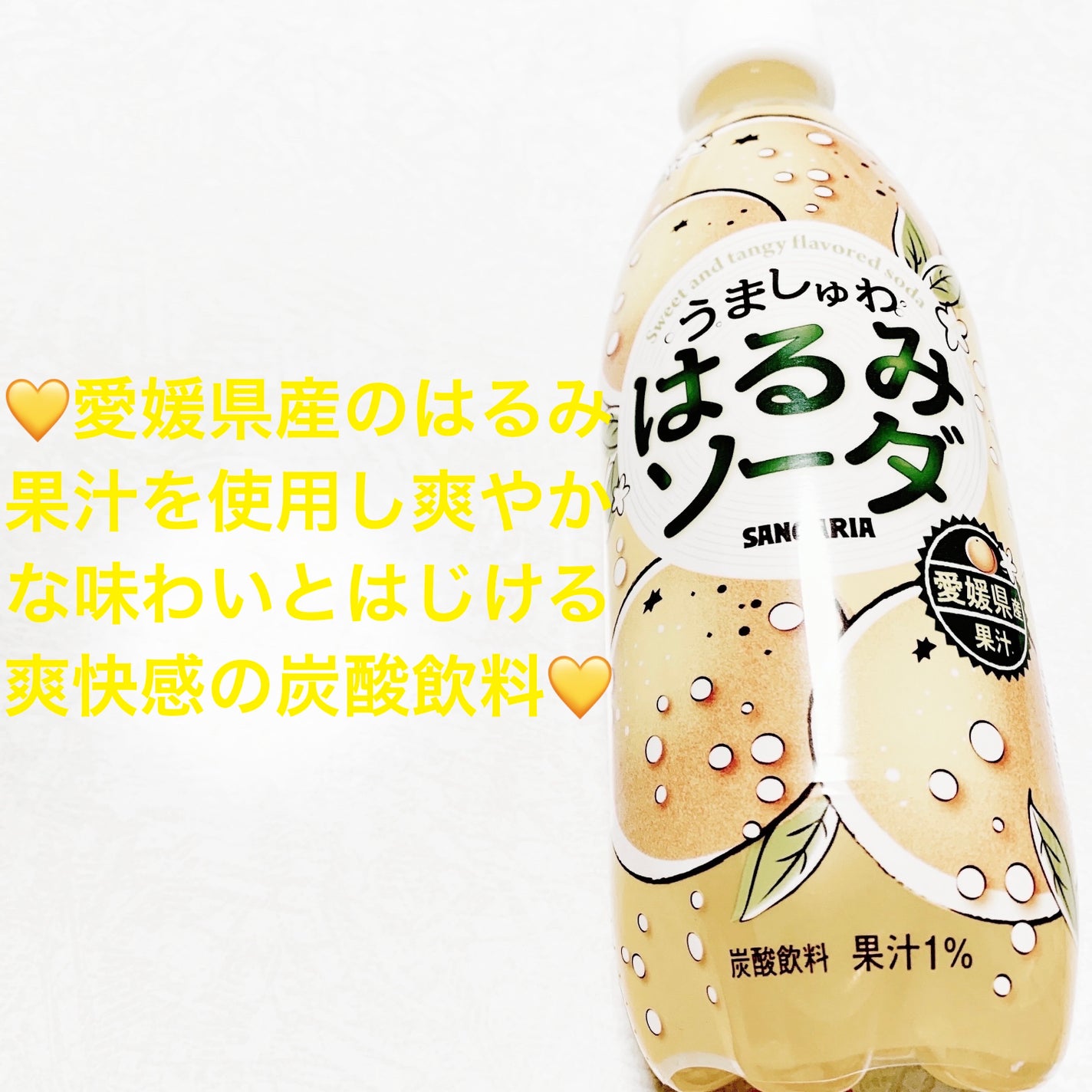 åã¡ããð on LIPS ããµã³ã¬ãªã¢ãããŸãã
ãã¯ãã¿ãœãŒãððãå
容é:500mLãçš..ãïŒ1æç®ïŒ