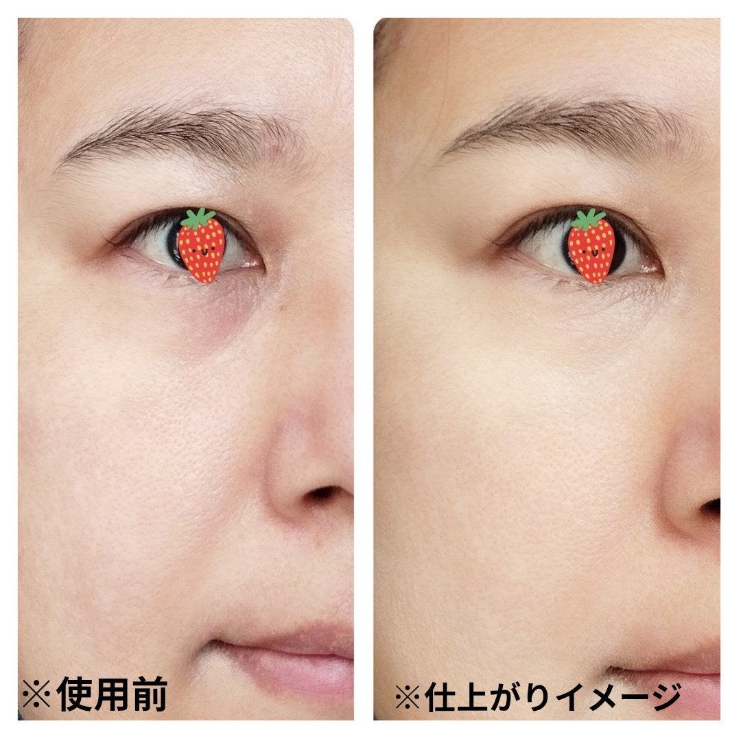 スタジオ ラディアンス 24 ルミナス コンシーラー/M・A・C/リキッドコンシーラーを使ったクチコミ(5枚目)