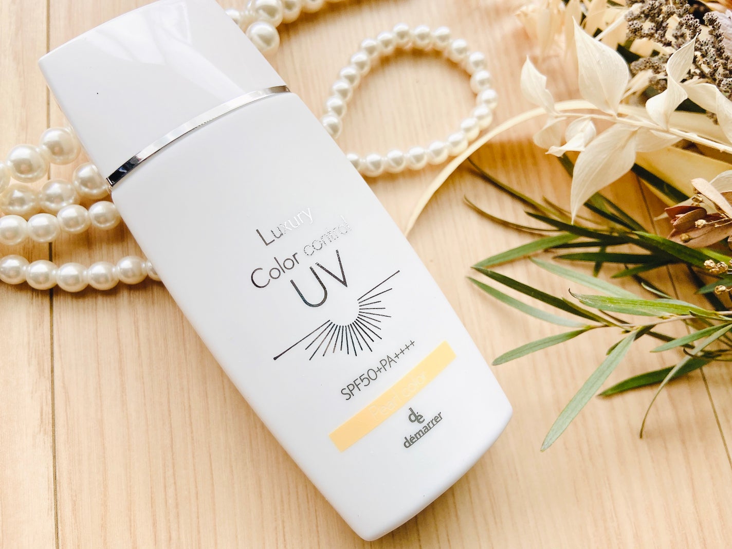 カラーコントロールUV/demarrer/化粧下地を使ったクチコミ(6枚目)