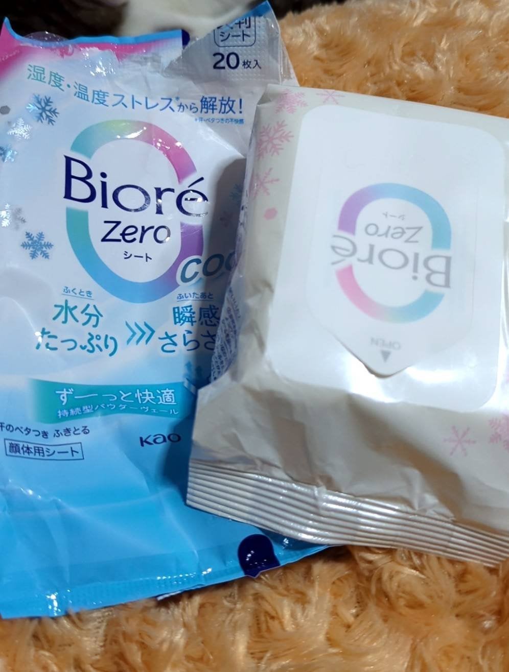 ビオレZero シート クールタイプ さわやかなせっけんの香り/ビオレ/デオドラント・制汗剤を使ったクチコミ(1枚目)