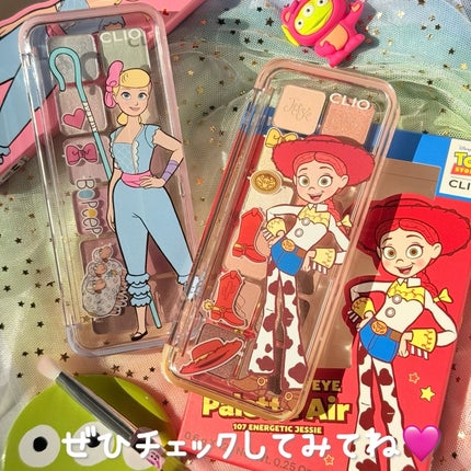 プロ アイ パレット エアー/CLIO/アイシャドウパレットを使ったクチコミ(5枚目)