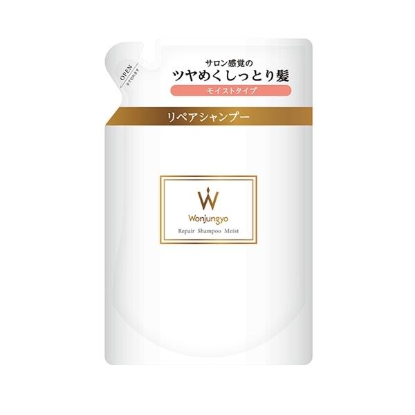 シャンプー 詰め替え用