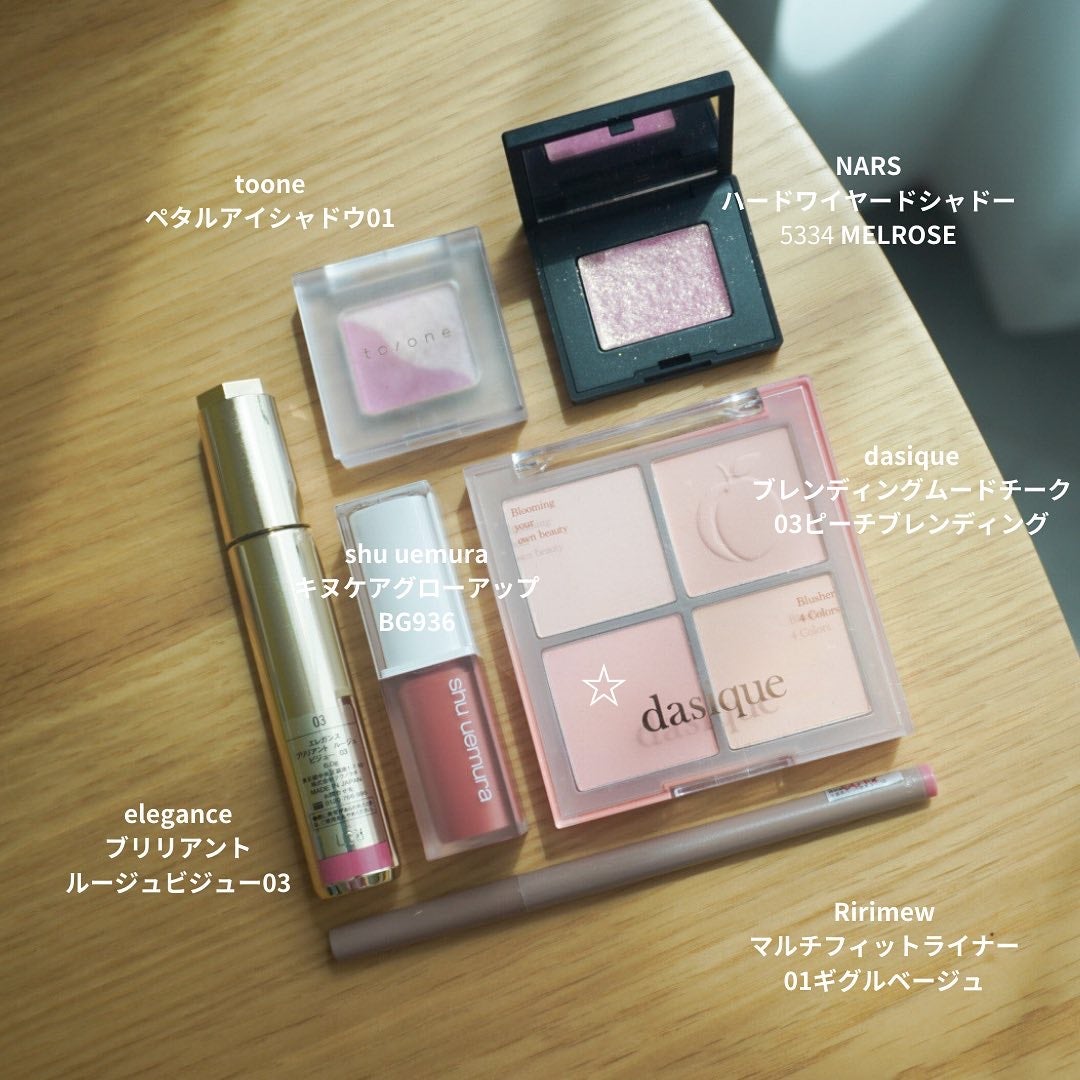 oto|好きを育てるメイクレシピ on LIPS 「お洋服に合わせてピンクメイク🌸普段モノトーンが多いけど、色を着..」(3枚目)