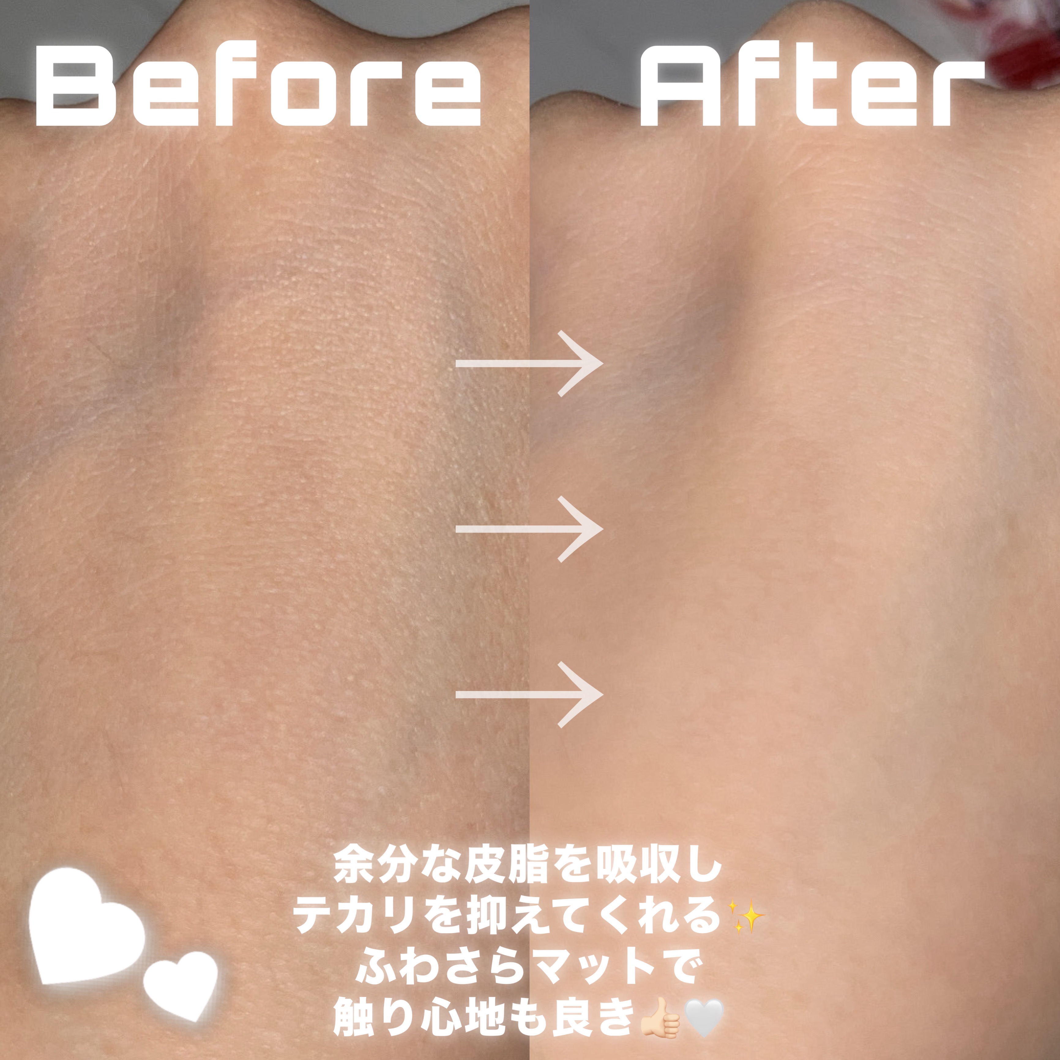 トランスルーセントセットフィニッシングパウダー/TFIT/ルースパウダーを使ったクチコミ（3枚目）