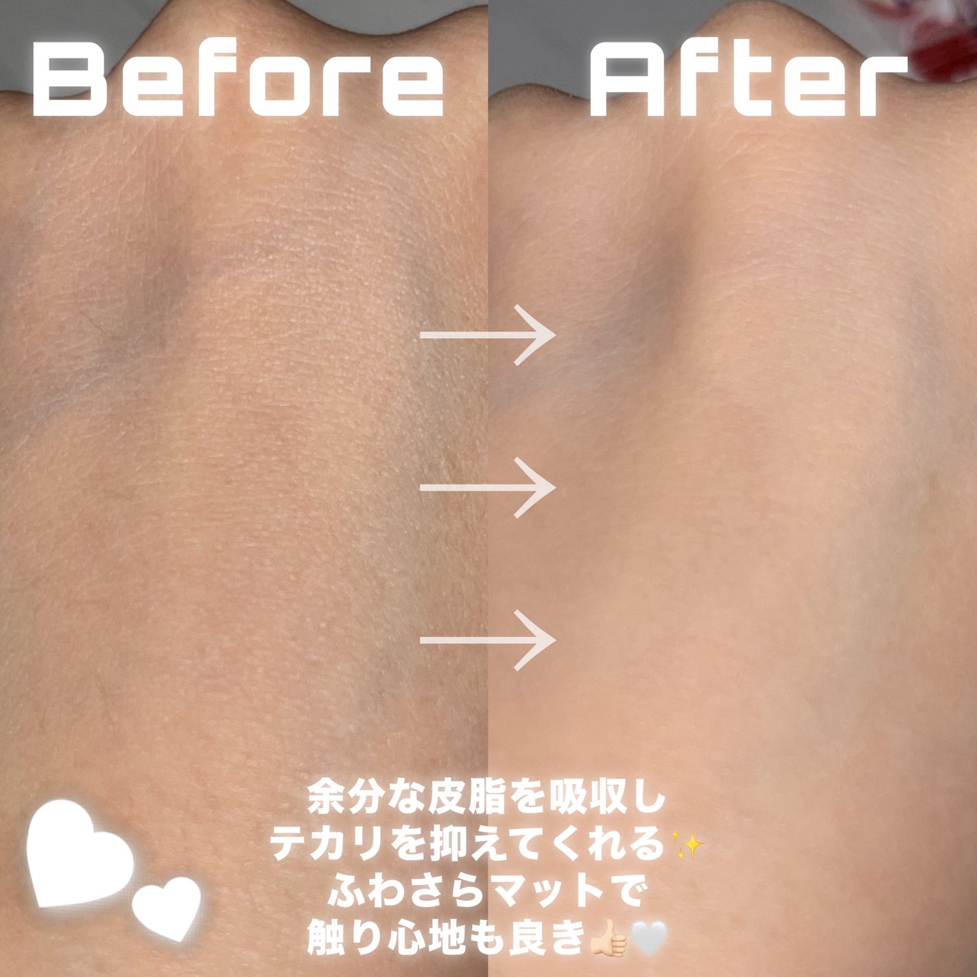 トランスルーセントセットフィニッシングパウダー/TFIT/ルースパウダーを使ったクチコミ(3枚目)