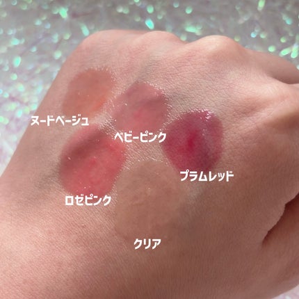 メンソレータム リップフォンデュ/メンソレータム/リップバームを使ったクチコミ(2枚目)