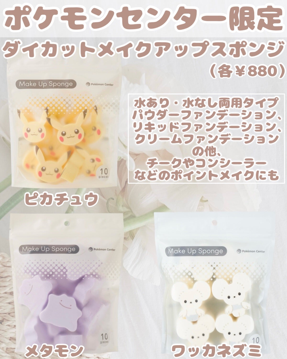 リキッドアイライナーR4/ラブ・ライナー/リキッドアイライナーを使ったクチコミ(4枚目)