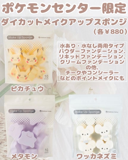 リキッドアイライナーR4/ラブ・ライナー/リキッドアイライナーを使ったクチコミ(4枚目)