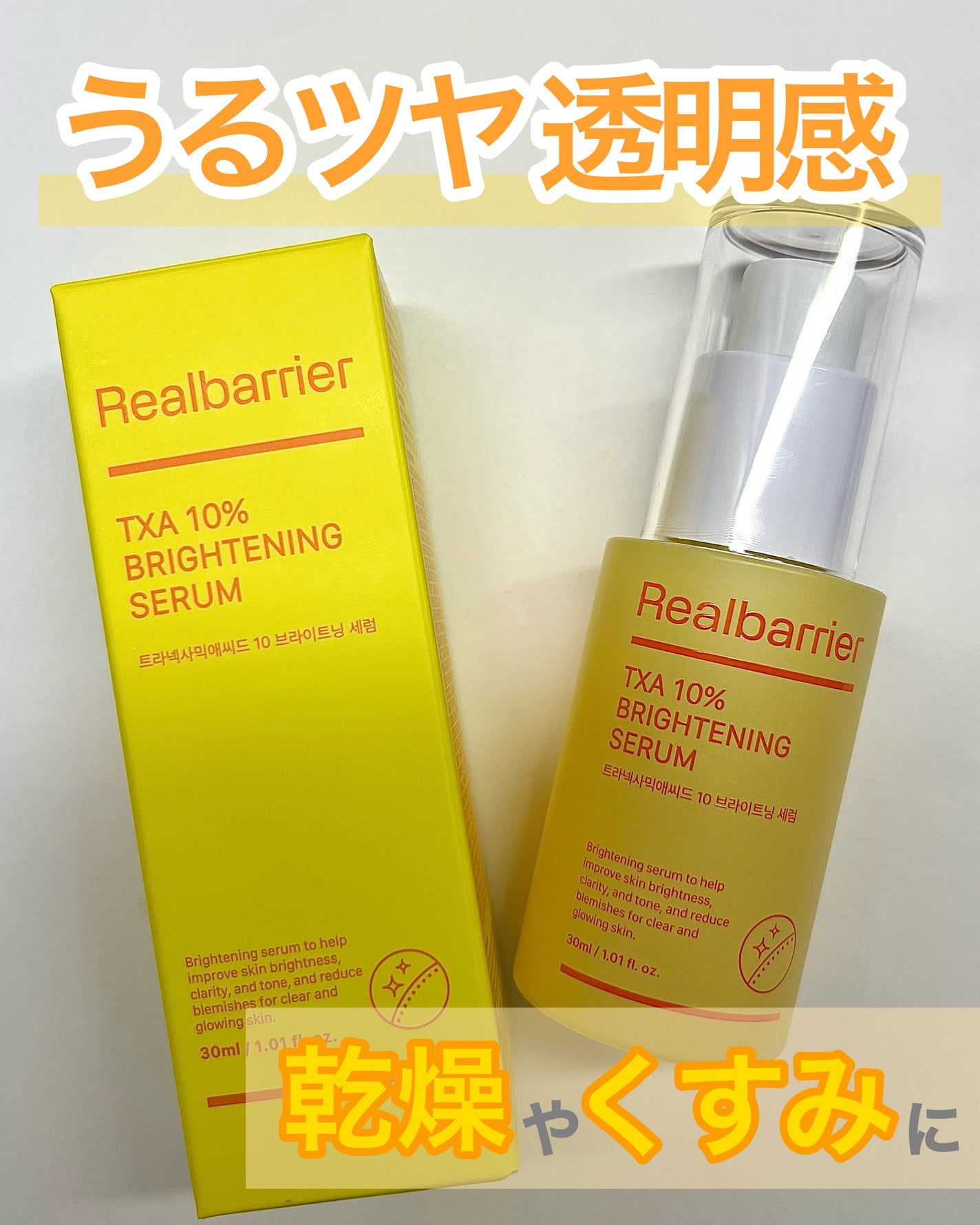 ã¿ãŒð€ãã©ãã100 on LIPS ããªã¢ã«ããªã¢ã®ãã©ã€ããã³ã°ã¢ã€ãã â£ïžâ*â*â*â*â*â..ãïŒ2æç®ïŒ