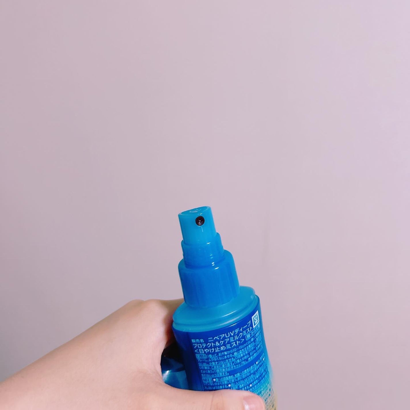 ニベアUV ディーププロテクト&ケア ミルクミスト/ニベア/日焼け止めミスト・スプレーを使ったクチコミ(4枚目)