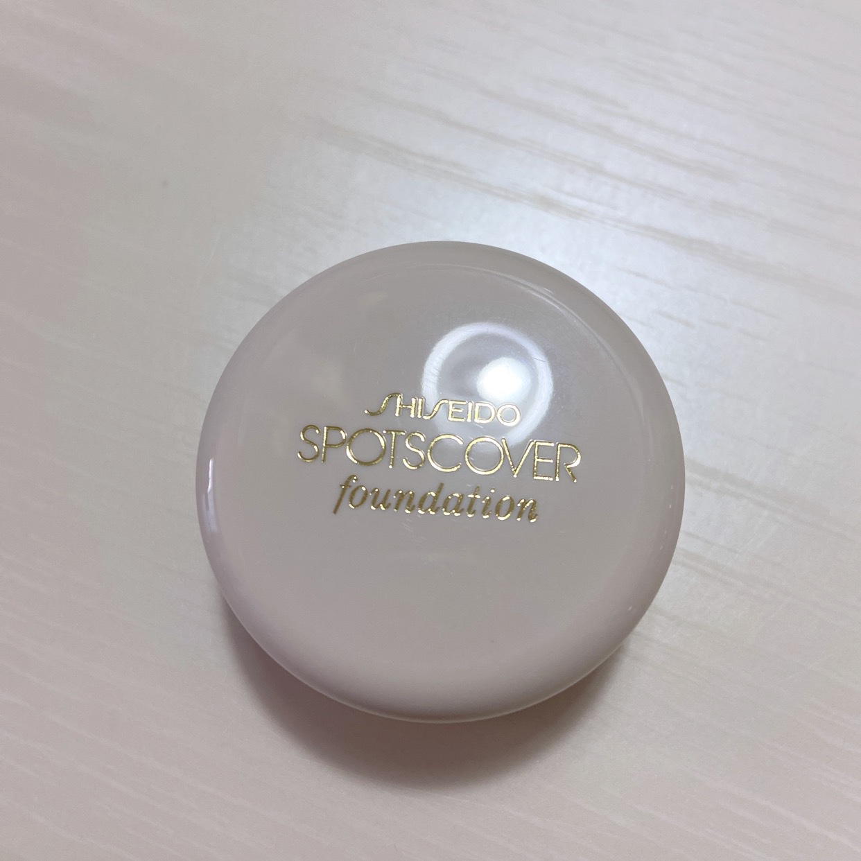 スポッツカバー ファウンデイション/SHISEIDO/クリームコンシーラーを使ったクチコミ（2枚目）