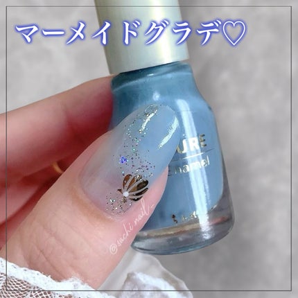 カラフルネイルズ/キャンメイク/マニキュアを使ったクチコミ(1枚目)