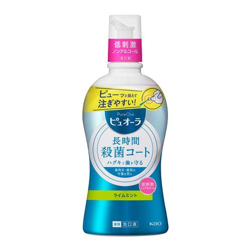 ピュオーラ 薬用ピュオーラ洗口液　ノンアルコール