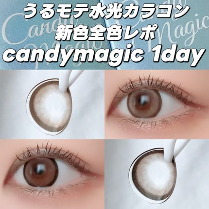 3CE ブラッシュライター/3CE/パウダーチークを使ったクチコミ(1枚目)