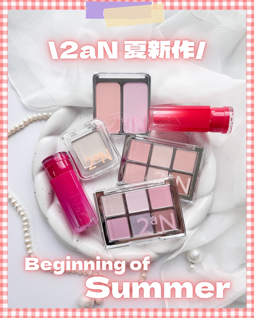 デュアルチーク/2aN/パウダーチークを使ったクチコミ（1枚目）