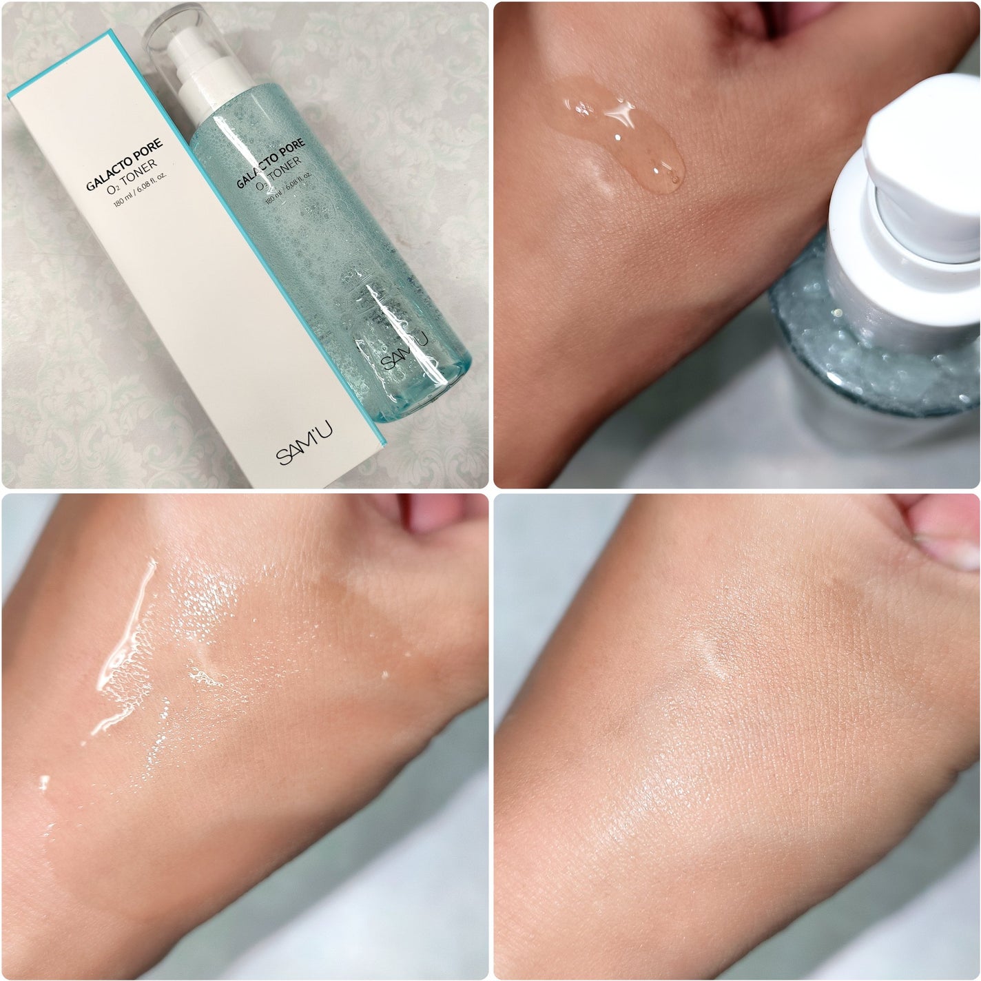 ガラクトポアセラム/SAM'U/美容液を使ったクチコミ(2枚目)