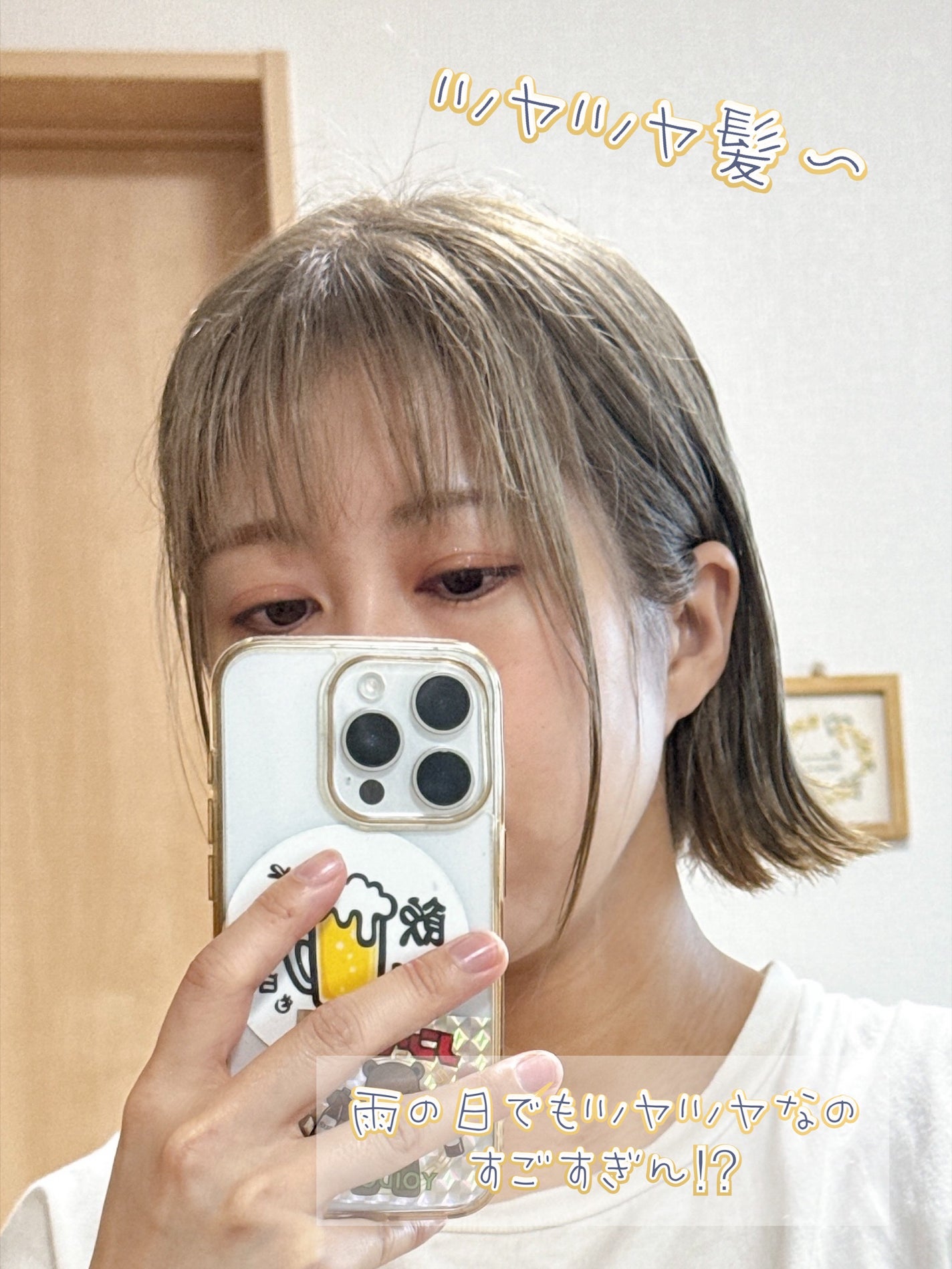 loa the oil/LOA The Oil/ヘアオイルを使ったクチコミ(2枚目)