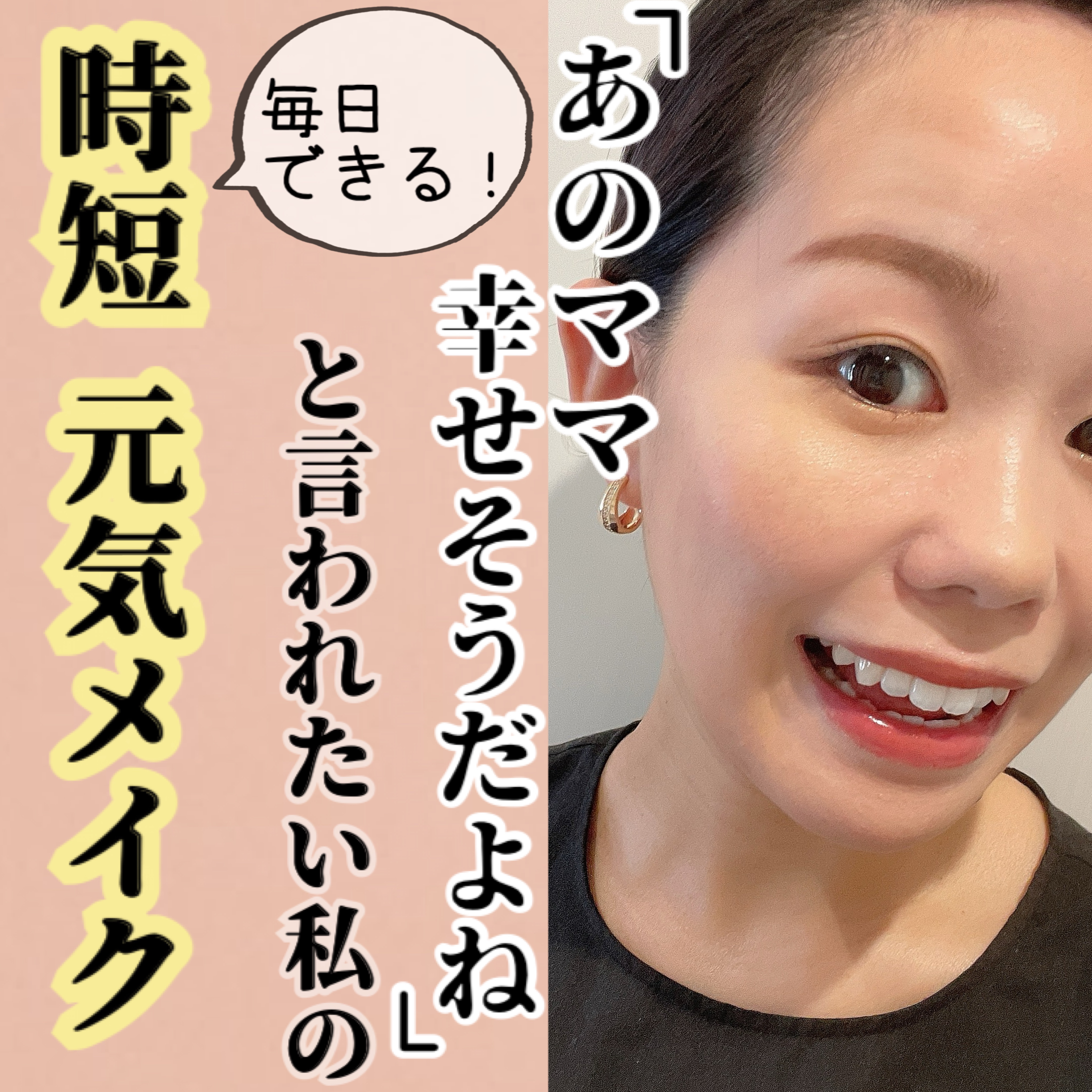 パールグロウハイライト/CEZANNE/パウダーハイライトを使ったクチコミ（1枚目）