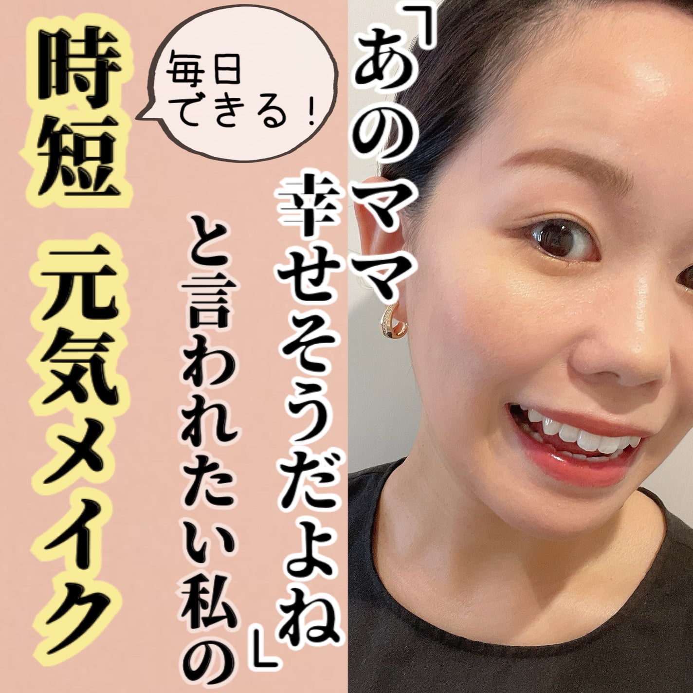 パールグロウハイライト/CEZANNE/パウダーハイライトを使ったクチコミ(1枚目)