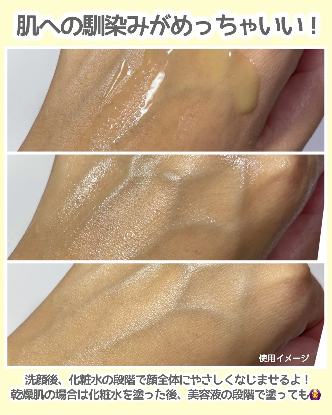 レチナールスキンブースターセラム15mL/MEDITHERAPY/ブースター・導入液を使ったクチコミ(3枚目)