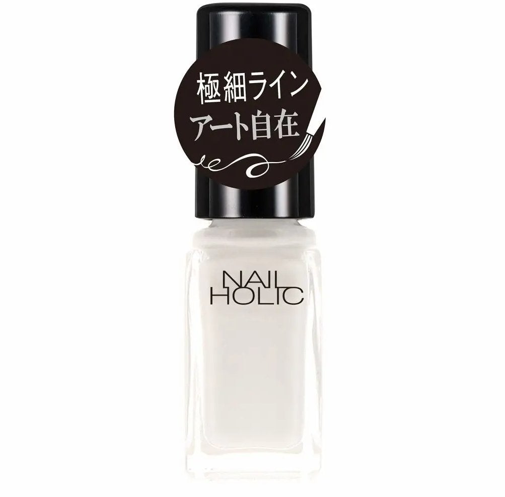 ネイルホリック アート/ネイルホリック/マニキュアを使ったクチコミ(2枚目)