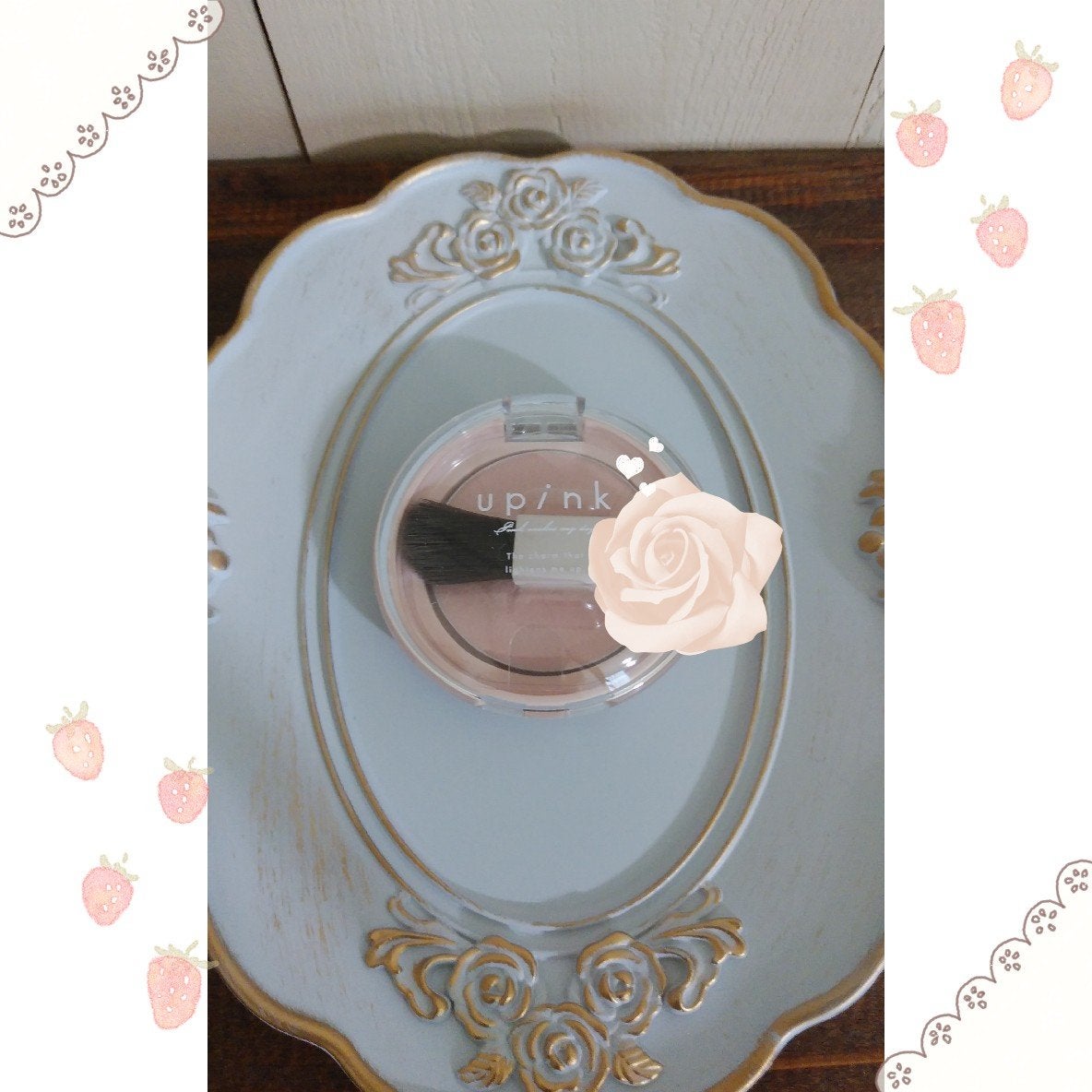 フィルスウィートチーク/upink/パウダーチークを使ったクチコミ(1枚目)