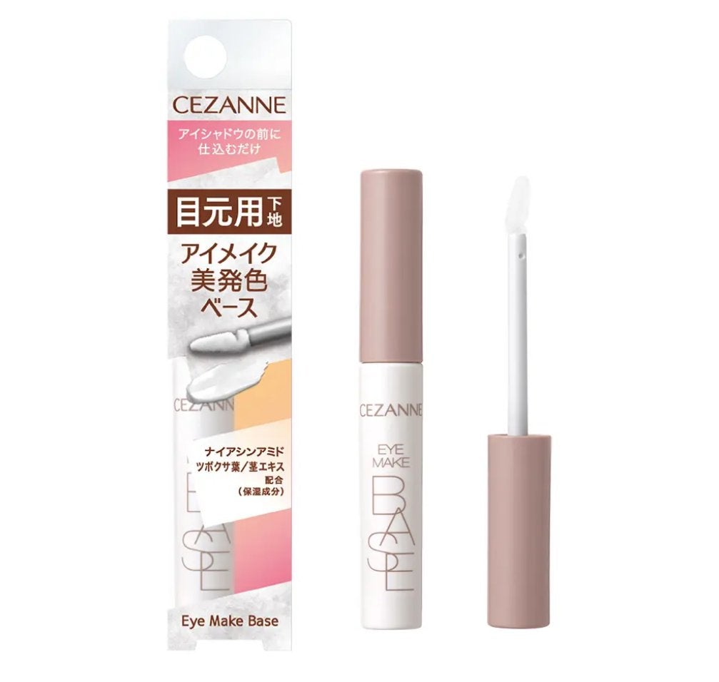 アイメイクベース/CEZANNE/アイシャドウベースを使ったクチコミ(1枚目)