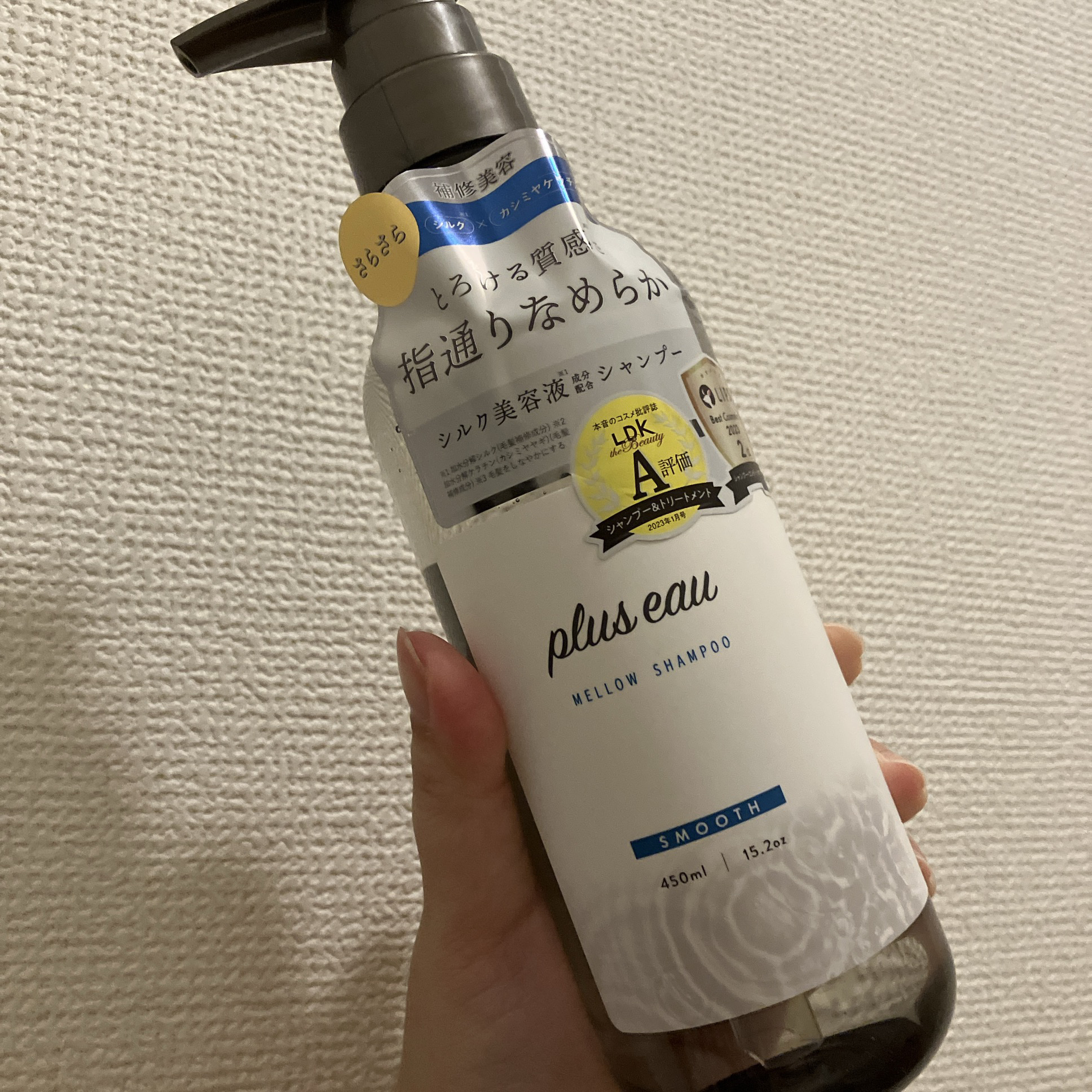 ダブル ムード アイズ/Visée/アイシャドウパレットを使ったクチコミ（1枚目）