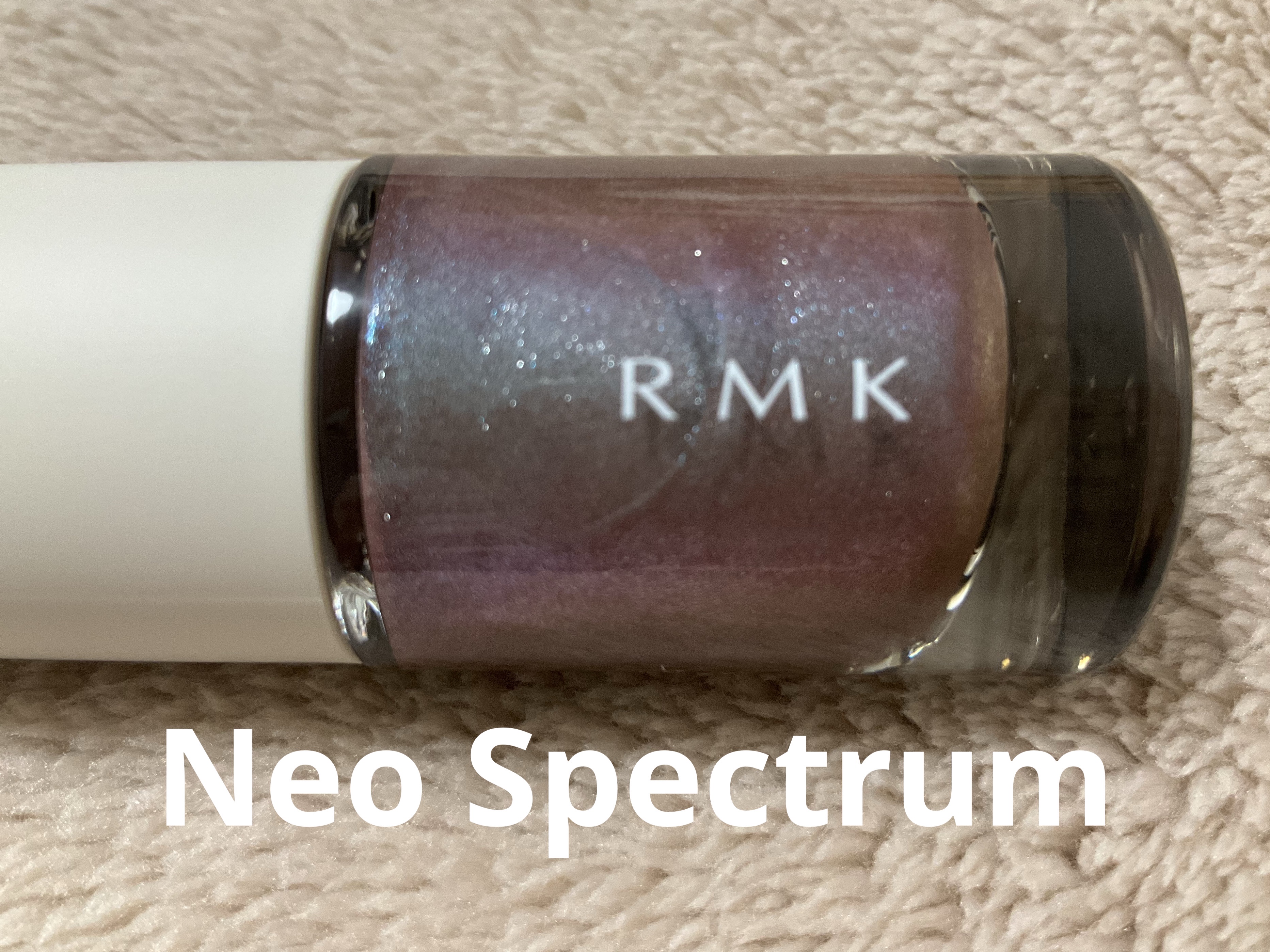 RMK ピュア コンプレクション ブラッシュ EX-04 ガーネット グロウ/RMK/パウダーチークを使ったクチコミ（2枚目）