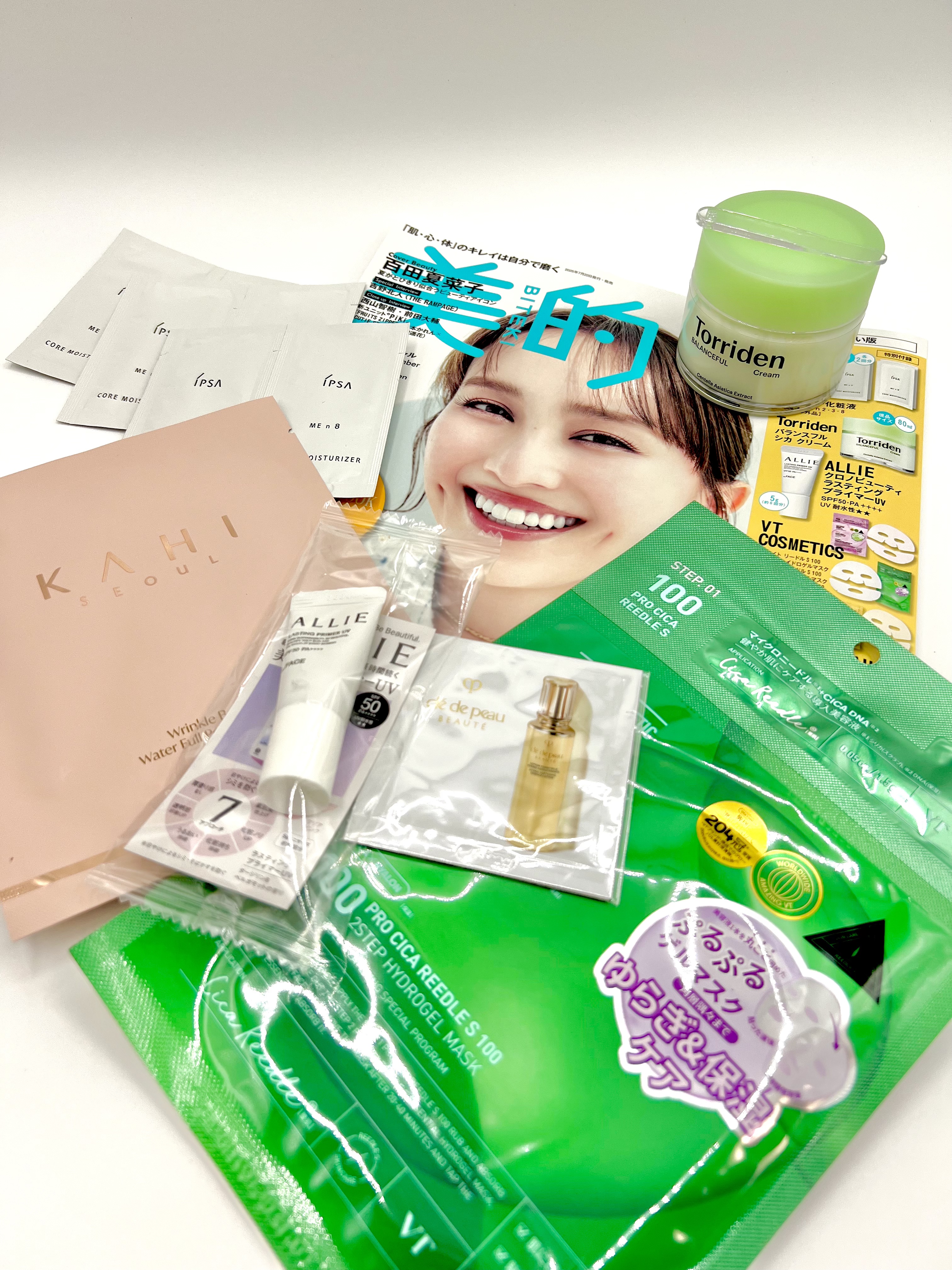 美的 2025年9月号スペシャル/美的/雑誌を使ったクチコミ（1枚目）