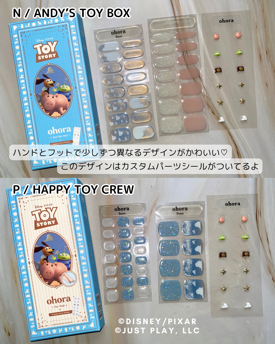 オホーラ プロイージーピールリムーバー/ohora/除光液を使ったクチコミ（2枚目）