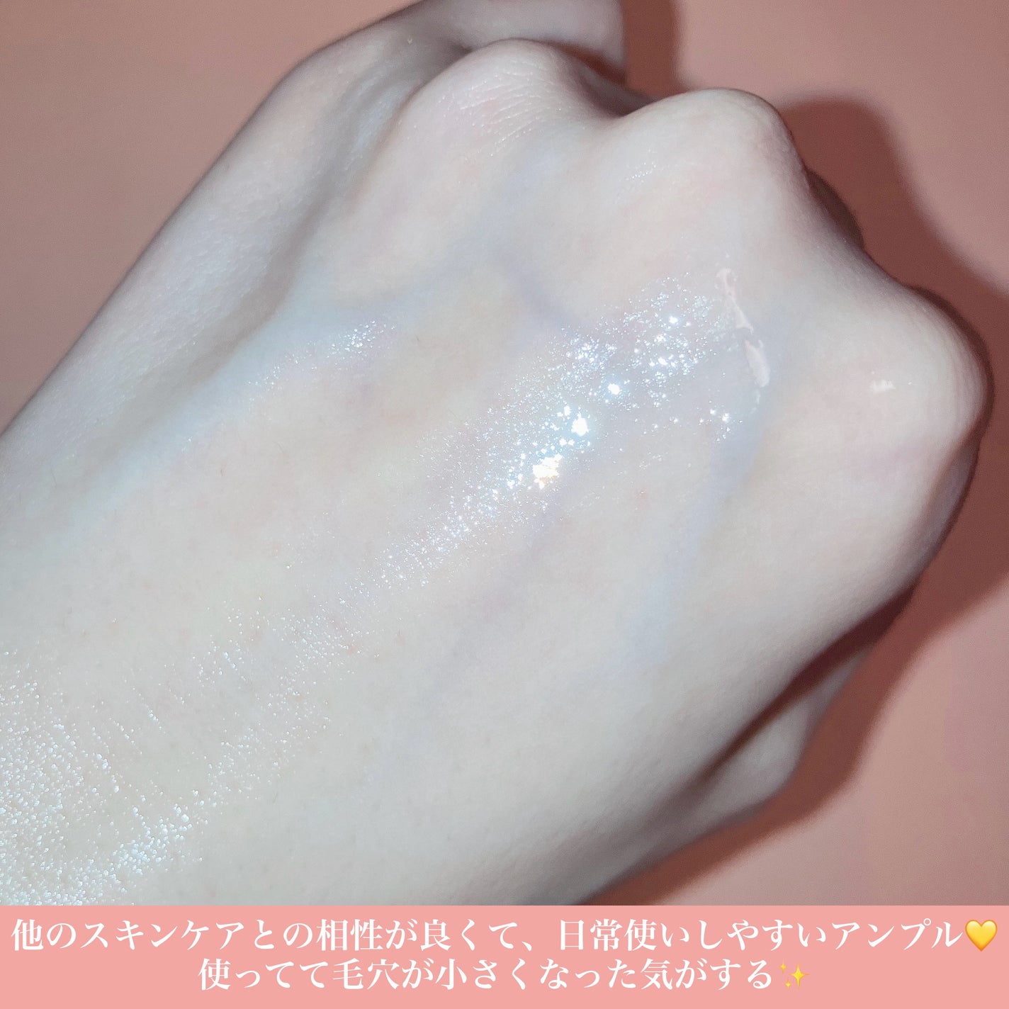 グリーンタンジェリンビタC15ダークスポットケアアンプル/goodal/美容液を使ったクチコミ(4枚目)