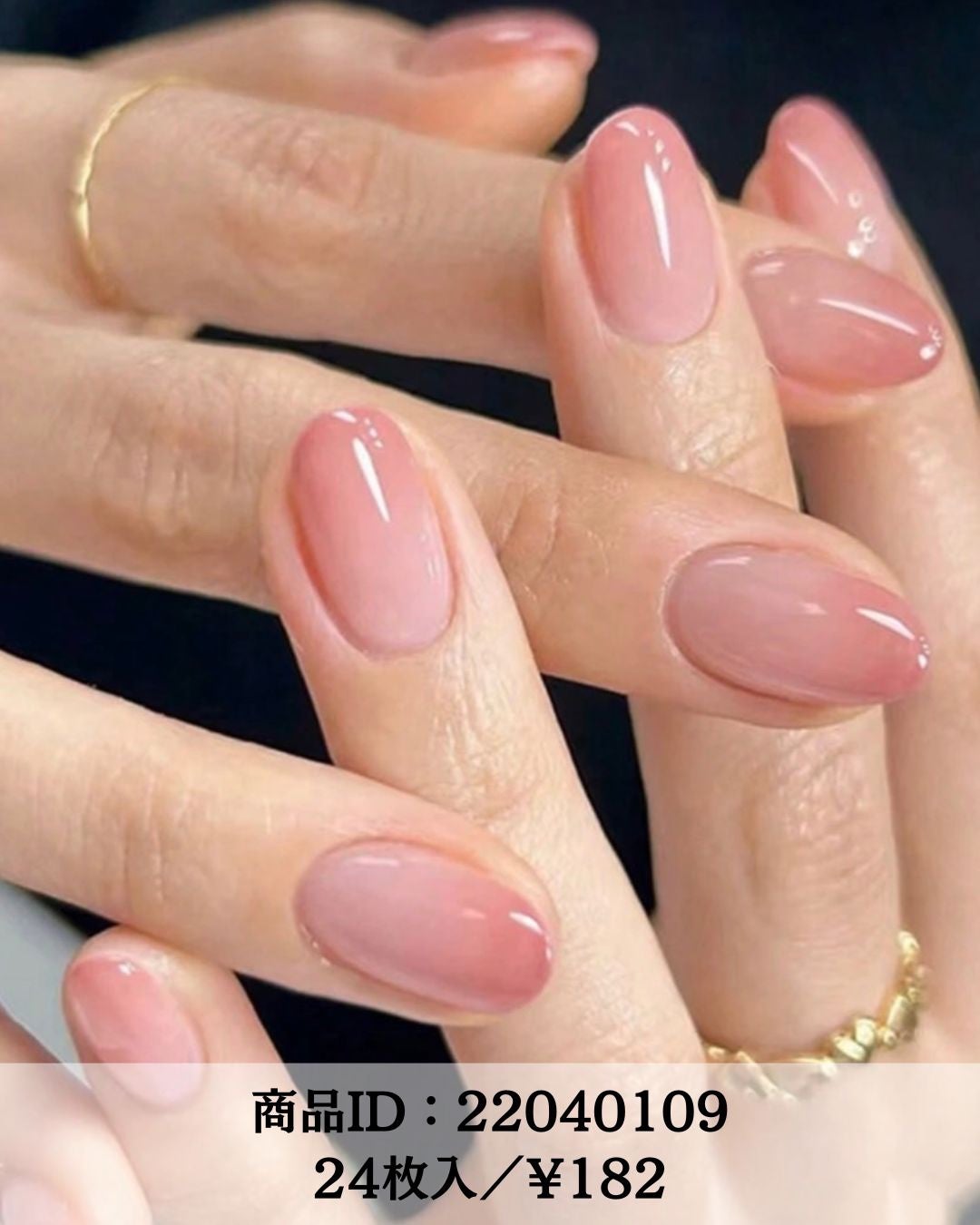 ネイルチップ/SHEIN/ネイルチップ・パーツを使ったクチコミ(6枚目)