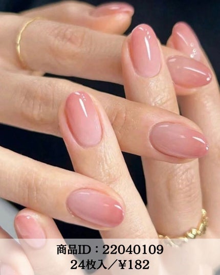 ネイルチップ/SHEIN/ネイルチップ・パーツを使ったクチコミ(6枚目)