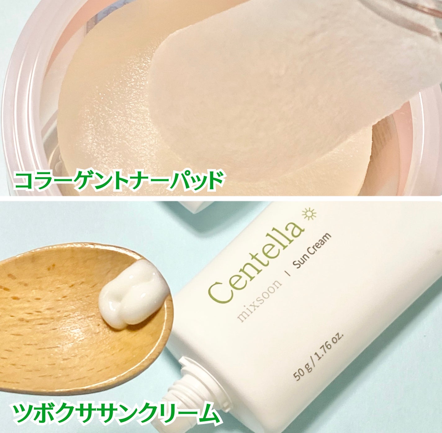 大豆エッセンス/mixsoon/美容液を使ったクチコミ(4枚目)