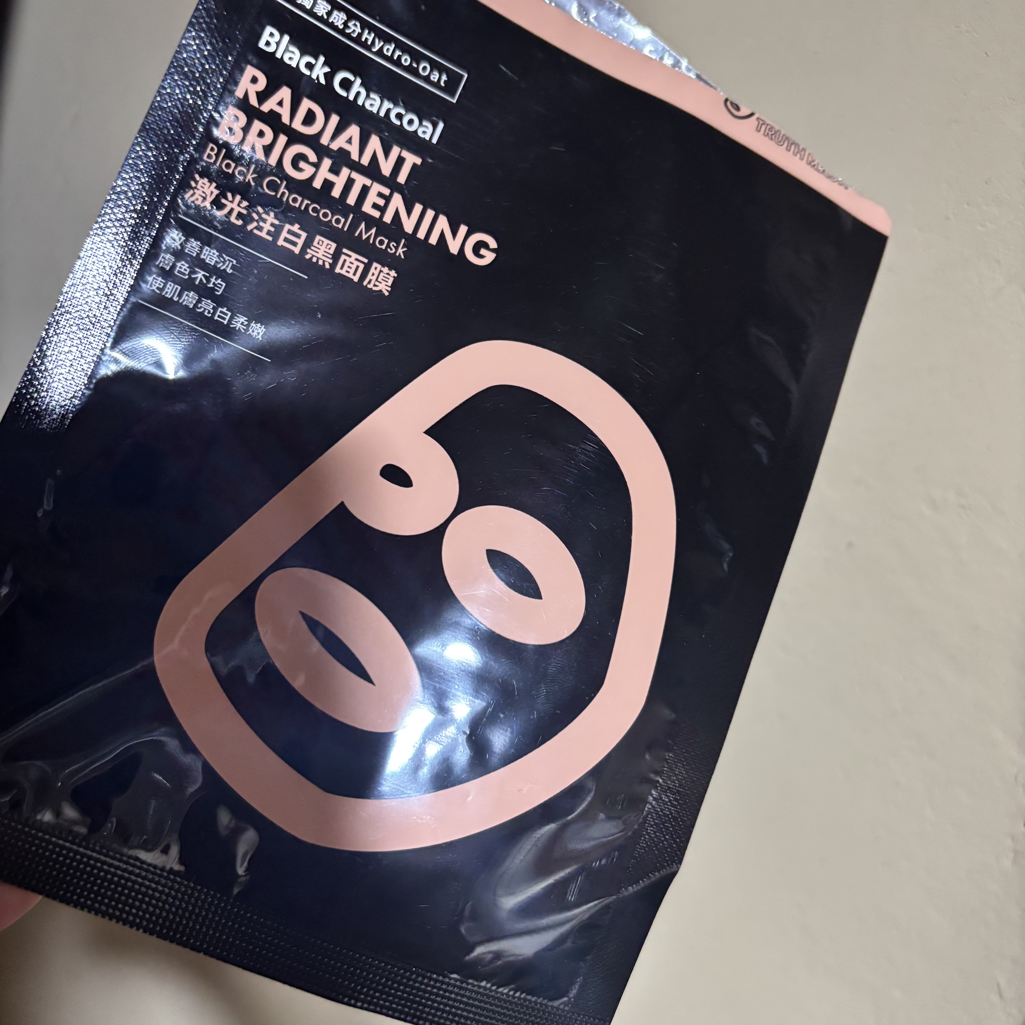 black! マスク/TIMELESS Truth Mask/シートマスク・パックを使ったクチコミ（1枚目）