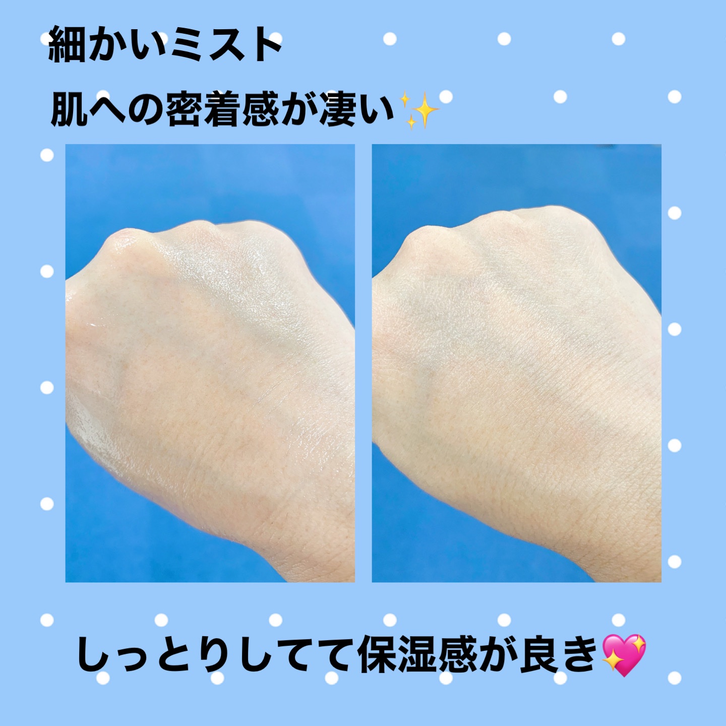 フローロドラ カーミングアイランドジェルクリーム/Florodora/フェイスクリームを使ったクチコミ（3枚目）